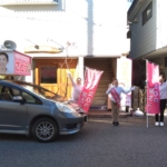 Thumbnail of post image 006