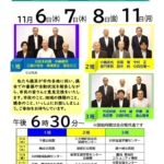 Thumbnail of post image 157