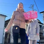 Thumbnail of post image 102