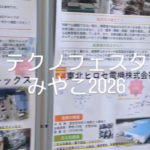 Thumbnail of post image 149