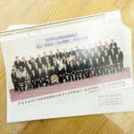 Thumbnail of post image 011